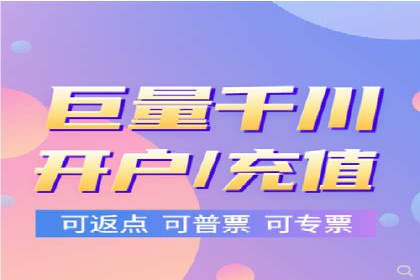 案例解析：信息流广告投放预算分配